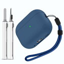Miracase airpods pro2 ケース magsafe対応【クリーニング筆付き】【ナイロン手縄付き】えあほっつぷろ2ケース シリコン触り心地良い 指紋防止 全面保護 汚れ防げ 分離式カバー エアーポッズプロ ケース ダークブルー