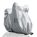 【送料無料】LIBZAKI 【改良素材】バイクカバー 6L-BOX 255 cmまで対応 大型バイク用車体カバー 収納袋付き