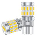 【送料無料】GOSMY T10 LED ホワイト 爆光 12V-24V車用 ポジションランプ ナンバー灯 ルームランプ LEDチップ28連 車検対応 6000K...
