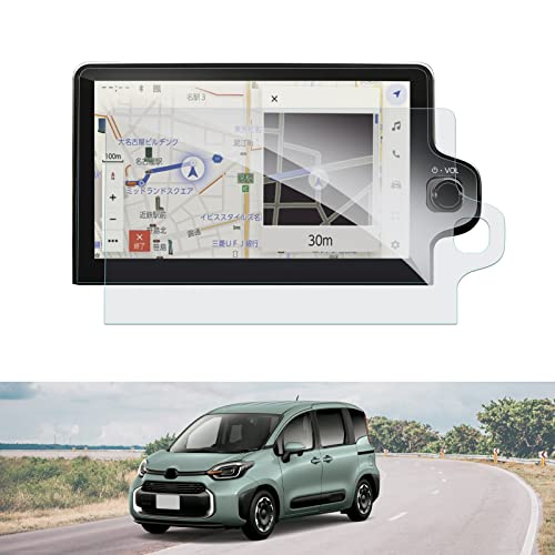 【送料無料】BIBIBO 新型 トヨタ シエンタ 3代目?専用フィルム?ナビ用保護フィルム?10.5インチ シエンタナビゲーション ナビフィルム シエンタアクセサリー ナノ製フィルム?カーナビ 液晶保護フィルム 高感度 キズ防止?汚れ防止?貼付簡単?反射防止?指紋防止?防気泡 2pcsのサムネイル
