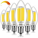 【送料無料】Acidea LED シャンデリア電球 E17 LED電球 60W形相当 電球色 6W フィラメント電球 2700K 広配光 無段階調光 蝋燭型 クリアタイプ PSE認証済み 調光器対応 6個入