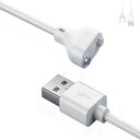 LeTradeJP 磁気充電ケーブル ピン間の距離 マグネット SB充電ケーブル 急速充電 安定 磁気吸着 チャージャーケーブル バイブアタッチメント ハンディマッサージャー 洗顔ブラシ (5mm)