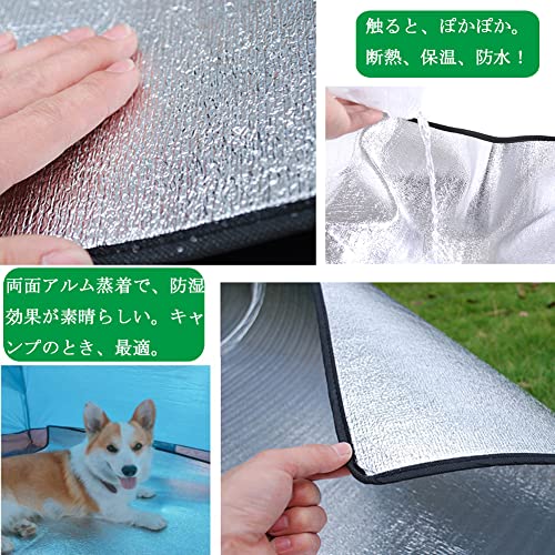 HWSHOW 銀マット キャンプ用 200×250cm テント アルミ シート マット ピクニック 防水 防災 断熱 保温 両面アルミ蒸着 レジャーシート 車中泊 寝袋 プールマット 収納袋付 コンパクト インナーマット アウトドア用便利 防寒対策 省エネ 暖 シート ホットカーペット こたつ primeplus-10027255 プライムプラス 楽天市場店 サンプル画像3