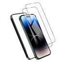 2枚セット DXFAU ガラスフィルム iPhone 14 Pro 用 高精細 全面保護フィルム フルカバー 高透過率 液晶画面 6.1インチ対応 硬度9H強化ガラス 滑らかなタッチ操作 指紋付着防止 飛散防止 気泡防止 ガイド枠付き 貼り付けは簡単( アイフォン14プロ 用)