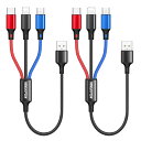 NINGKPOW 3in1 充電ケーブル 短い【0.5M 2本セット】USB ケーブ3A 急速充電 3イン1 充電コード USB Type C ケーブル Micro USB ケーブル Phone 充電ケーブル 3台同時給電可能 Phone Android タイプC Phone 15 14 13 12 11 Pro Galaxy S24 S23 S22 S20 Kindle 等多機種対応-多
