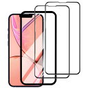 DXFAU iPhone 13 mini 強化ガラスフィルム 5.4インチ対応 高透過率 気泡防止 滑らかなタッチ操作 指紋付着防止 飛散防止 全面保護フィルム ガイド枠付き 貼り付けは簡単 2枚セット