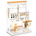 ProCase ジュエリースタンド アクセサリー収納 ネックレス・ブレスレット掛け イアリング・ピアススタンド 小物トレイ-ホワイト
