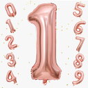 GOPATY数字バルーン 大きい 40インチ 約100cm ナンバーアルミ風船 誕生日飾り付け 記念日 バースデーパーティー お祝い 成人式 卒業 入学 (1, ローズゴルード)