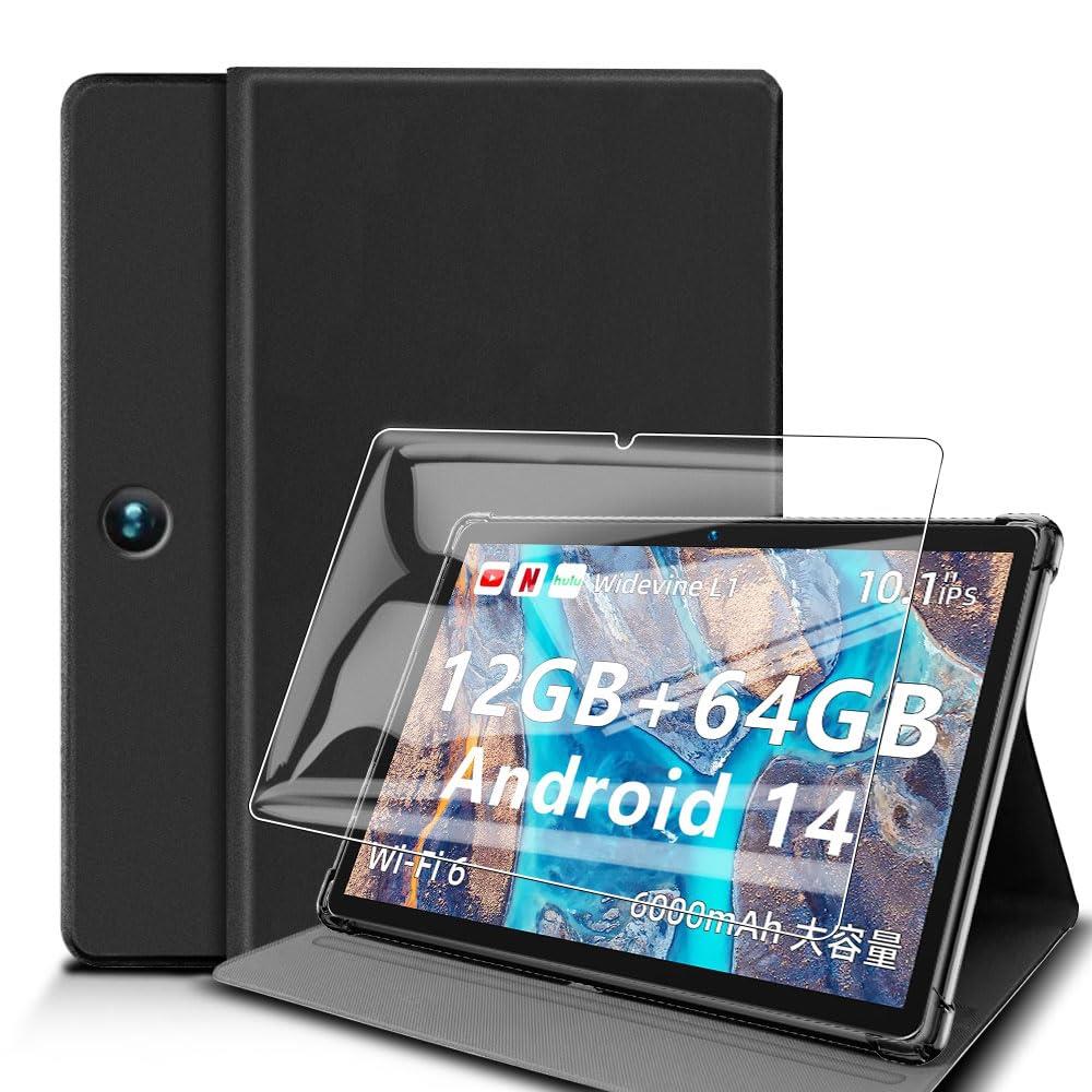 【2024年度 先行発売】YXHH新登場 BMAX I9 Plus タブレット 用 ケース 角度調整 キズ防止 軽量 BMAX I9 Plus タブレット カバー 全面保護 スリムフィット【ブラック 】+強化ガラスフィルム 1枚入