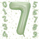 GOPATY数字バルーン 大きい 40インチ 約100cm ナンバーアルミ風船 誕生日飾り付け 記念日 バースデーパーティー お祝い 成人式 卒業 入学 (7, ピスタチオグリーン)