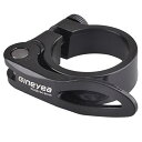 【送料無料】Azarxis シートポストクランプ 自転車用 28.6mm / 31.8mm / 34.9mm シートクランプ アルミ合金 取り付け簡単 クイックリリース 軽量 ロードバイク マウンテンバイク クロスバイク サイクリング( ブラック , 34.9mm )