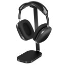 VICHYIE ヘッドホン スタンド、AirPods Max用ヘッドフォンスタンド、アルミ合金サポートバーと安定した滑り止めスタンド、ほとんどのヘッドフォンに対...