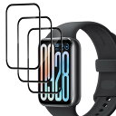 【3枚入り】For Xiaomi Smart Band 9 Pro フィルム PMMA素材採用 全面保護 衝撃吸収 シャオミ スマートバンド band 9 pr...