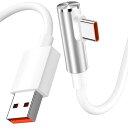 120W USB Type-C ケーブル 1M L字型 6A Xiaomi用 急速充電ケーブル 対応xiaomi 12T 13T pro 14 ultra/Redmi Note 12 13Pro+/POCO f6 pro/F5 GT/Pad/Black Shark タイプc 充電ケーブル Miハイパーチャージ/Turbo Charge高速充電対応 Android多機種用 白色