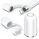 MACLE Apple Pencil交換用 キャップ アップルペンシル キャップ 第1世代 キャップ紛失防止カバー タッチペン交換用 iPencil 1に対応 充電端子用 オリジナルと同じ磁力 対応iPad/iPad Pro/Air/mini ipencil適用 白 2点セット