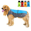 ZUNEA 犬服 犬用レインコート ジャケット 防水 大型犬 中型犬 おしゃれ 軽量 安全 反射テープ レインウエア ベスト ポンチョ 犬用合羽 梅雨対策 通気 防風 ペットドッグウェア 雨天 お散歩 ブルー 9XL