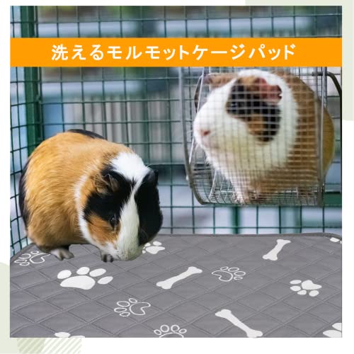 【送料無料】heatcozy 洗えるペットシーツ おしっこパッド 繰り返し使える ペット...
