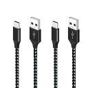 SLEIJAOOE USB Type C ケーブル 1m (2本セット) PS5 充電 Switch コントローラー 充電コード QC3.0 急速充電 高速デー...