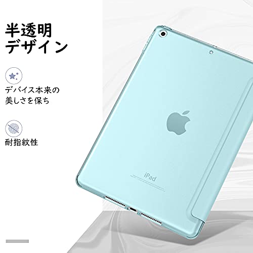 iPad 10.2 ケース 2021/2020...の紹介画像3