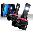 【送料無料】NOVSIGHT H11 H8 H9 H16国産車 55W 12000LM 6500K 無極性 高品質LEDチップ搭載 LEDヘッドライト フォグラ...