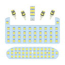 【送料無料】ZXREEK アクア LED ルームランプ アクア NHP10系 後期 室内灯 専用設計 TOYOTA AQUA NHP10 室内灯 高輝度 6000K ホワイト 内装 5050 SMD LED 取り扱い専用工具付 取付簡単 7点セット (トヨタ アクア NHP10系 用)