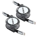 【送料無料】【2本セット/1M】SDBAUX 巻き取りUSB-C ケーブル PD対応 60W 3A 急速充電 480Mbpsデータ転送 超高耐久 Huawei ...