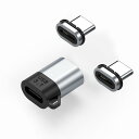 USB-C TYPE-C マグネット変換アダプター USBコネクタ USB3.1 GEN 2 10Gbps高速データ転送 USB磁気コネクタ 24ピン 100W/5A PD急速充電 4K/60Hz 映像出力 PC,MacBook, Android,SwitchのUSB Cデバイス対応 (01専用端子2個付き)