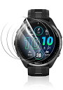 【送料無料】Maxku GARMIN(ガーミン) Forerunner 965 保護フィルム GARMIN Forerunner 965液晶保護フィルム Forerunner 965フィルム 柔軟性PET 柔らかい 硬度4H 気泡ゼロ 指紋防止 飛散防止 高感度 高透過率【フィルム*3】