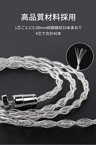 Yinyoo 0.78mm 2pin ����ե��� �����֥� 3.5mm �ץ饰 KBEAR KBX4904 99.99%���� ���4�� ����ۥ� �ꥱ���֥� �������� ����ե��� �����֥� hi-fi�����ǥ��� ������ ���åץ��졼�ɥ����֥� ZST/ZSN PRO/ZSA/ZS10 PRO/ZEX PRO/EDX/DQ6/AS16/AS10/AS06 �����б���2pin��3