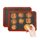 LOYELEY ベーキングマット 2枚セット 24*34cm クッキングシート シルパン オーブンシート製菓マット 耐熱 水洗い 繰り返し使用可 製菓道具 オー...