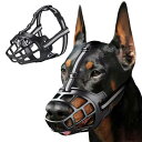 DICOCO 犬用 マズル口輪 犬の口輪 しつけ口輪 犬無駄吠え対策 小型犬 中型犬 大型犬 家具破壊防止 噛み癖対策 傷舐め防止 サイズ調節可能 柔らかい 水飲み可能 犬用訓練用品 犬の口カバー ペット用マスク(反射ブラック,2XL)