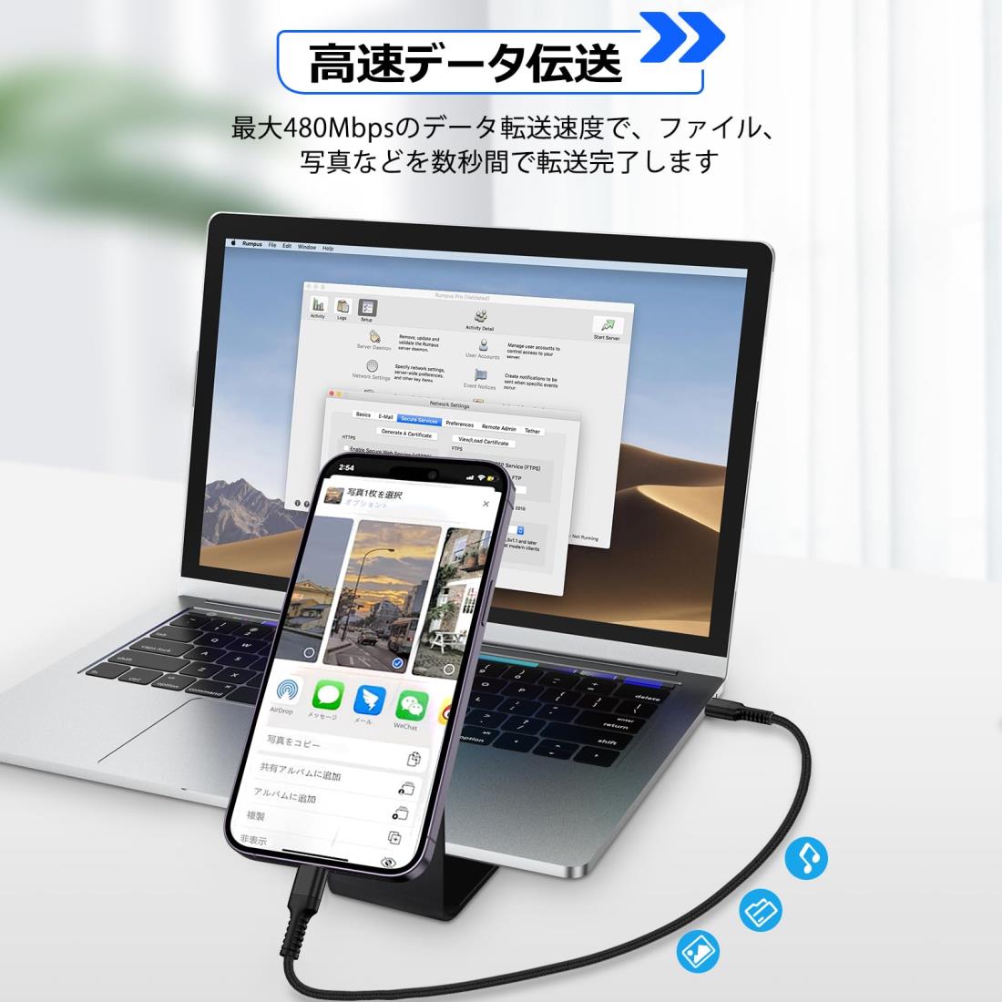 USB-C 充電ケーブル 短い 30cm PD対応 20W急速充電 データ転送 usbc to usbc ケーブル Haoano 0.3M タイプc アンドロイド充電ケーブル iphone 16 充電コード 超高耐久ナイロン iPhone 16 Pro Max/15/iPad Air/Mini/Galaxy S24など対応 ブラック
