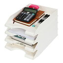【送料無料】RAIN QUEEN 書類トレー a4 レターケース レタートレー 書類整理トレー 書類収納 4段 縦型 卓上収納ラック 書類棚 小物収納 ファイル収納 机上 デスクトレー 新聞/雑誌/ファイル/フォルダー/書類入れ 文房具 収納 整理整頓 積み重ね可能