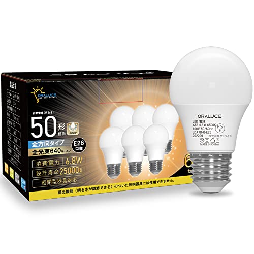 ̵ORALUCE LEDŵ E26 50W  6500k 6.8W 640lm 220ٹ۸ 鿧 ĴԲ 6 LDA7D-G-E26