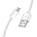 FsGrg 【1M】Micro USB ケーブル マイクロタイプB 急速充電ケーブル 高速データ転送 超耐久 スマホ充電ケーブル Android用 Galaxy...
