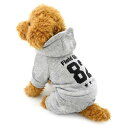 Ranphy トイプードル/シャツ 犬の冬のコート 犬用服 犬の冬服 犬洋服 カバーオール 可愛ドッグウェア 小型 犬 ウェア 小型犬用 雨/風/雪/防寒 グレ...