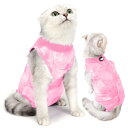 術後服 猫用 ペット術後ウェア 介護服 皮膚保護 不妊手術 傷口保護 避妊 傷舐め 引っ掻き防止 手術用 男の子 女の子 兼用 M ピンク