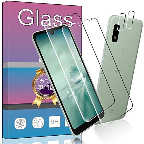 対応 ドコモ Aquos wish2 sh-51c ガラスフィルム 【4枚セット指紋認証√】AQUOS Wish SHG06 SH-M20 SH-51C A104SH 専用の ガラスフィルム 2枚 + 2枚 対応 楽天モバイル AQUOS Wish2 SH-M20 SH-51C A204SH 専用の カメラ フィルム 超薄型 強化ガラス docomo 保護フィルム Y!m
