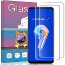 【送料無料】【2枚セット】対応 ASUS Zenfone 9 用の専用ガラスフィルム 強化ガラス 液晶 ガラス 超薄型 保護フィルム 対応 ASUS Zenfo...