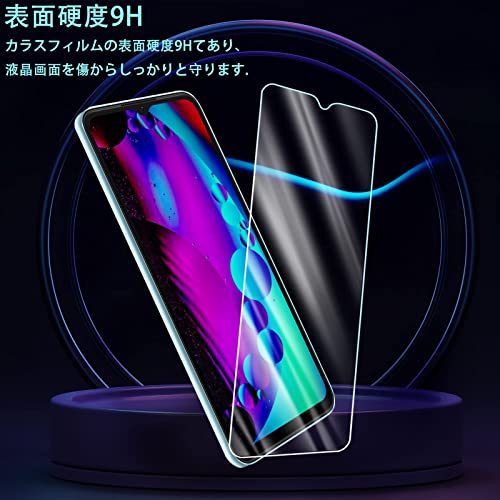 ������̵���ۡ�2�祻�åȡ��б� ASUS Zenfone 9 �Ѥ����ѥ��饹�ե���� �������饹 �վ� ���饹 Ķ���� �ݸ�ե���� �б� ASUS Zenfone 9 �Ѥ����� ���ܰ��˻��Ǻ�AGC ��Ʃ��Ψ ����9H �����ɻ� FOR ASUS Zenfone 9 �Ѥ����ѱվ��ݸ�ե���� PCduoduo