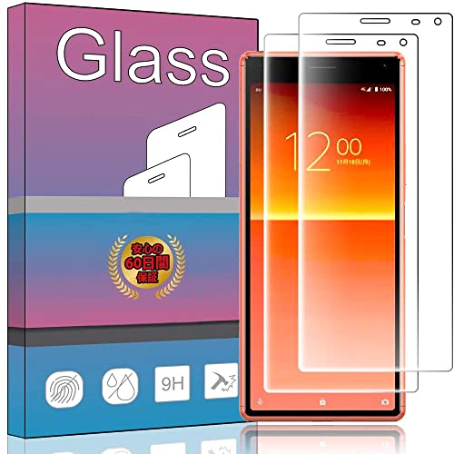 ������̵���ۡ�2�祻�åȡ�Sony Xperia 8 lite / SOV42 / SO-02M ���饹�ե���� �������饹 �վ� ���饹 Ķ���� �ݸ�ե���� ���ܰ��˻��Ǻ�AGC ��Ʃ��Ψ ����9H �����ɻ� Sony Xperia 8 �վ��ݸ�ե���� PCduoduo