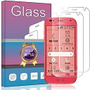 【送料無料】【2枚セット】FOR らくらくスマートフォン F-42A me F-01L 用のガラスフィルム 強化ガラス 液晶 ガラス 超薄型 保護フィルム F-...