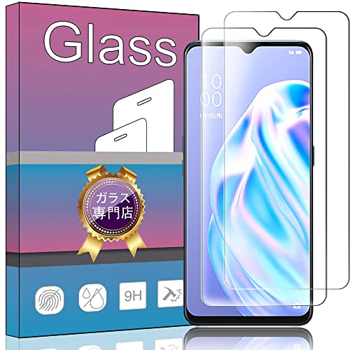 【送料無料】【2枚セット】 FOR OPPO Reno3 A 用の専用 ガラスフィルム 強化ガラス 液晶保護フィルム FOR OPPO Reno 3A 用の対応 フィルム 旭硝子素材 厚さ0.33 硬度9H 丸縁加工 気泡ゼロ ガラス飛散防止 指紋防止 高透過率 自動吸着 PCduoduo