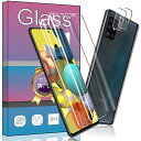 【送料無料】【2+2枚セット】FOR Galaxy A51 5G SCG07 SC-54A 用の専用ガラスフィルム 強化ガラス 液晶 ガラス 超薄型 保護フィル...