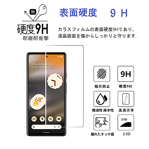 Google Pixel 6a ���饹�ե���� �ڥ��������դ��ۻ���ǧ���б��� 2*�������饹 2*�����ե���� �վ� ���饹 Ķ���� �ݸ�ե���� Pixel 6A ���ܰ��˻��Ǻ�AGC ��Ʃ��Ψ ����9H ��ˢ�ɻ� �����ɻ� FOR Google Pixel 6a �վ��ݸ�ե���� PCduoduo �ڴ�ñŽ���դ��� �����