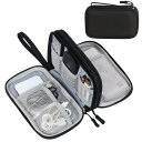 Skycase トラベルポーチ ガジェットポーチ 小物入れバッグ 旅行...(3)