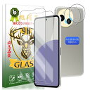 YWXTW 対応 AQUOS sense9 ガラスフイルム 【 2+2枚セット AGC旭硝子 】対応 アクオスセンス9 フイルム (2枚) + レンズ保護フィル...