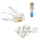 【送料無料】VCE RJ45 コネクタ CAT6 CAT5E CAT5 LANケーブル用 貫通型 LANコネクタ 配線簡単 爪折れにくい 50個セット