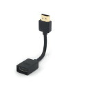 【送料無料】VCE HDMI 延長ケーブル TV Stick延長 HDMIオスメス変換 HDMI延長コネクター 4K HDMI2.0 短い スリム 14cm