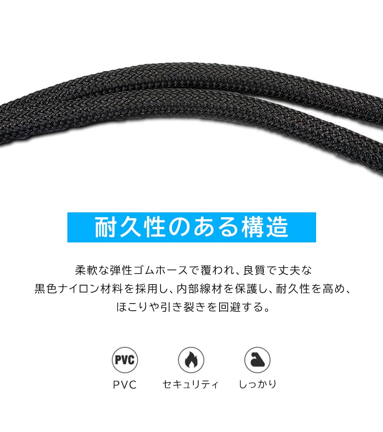 ������̵����upHere PWM�ե����ѱ�Ĺ�Ÿ������֥� 1-5ʬ�������֥� 3�ԥ��4�ԥ�Υե����б� PC�������ե��������� 1�ܡ�FH5-1��